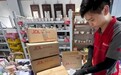 践行刘强东责任理念 京东快递国庆期间服务全国上千景点