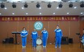感恩遇见 相信未来——芜湖盲校成功举办2024年国际盲人节活动