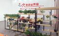 金塔“工会驿站”相伴　给户外劳动者“不打烊”的家