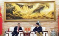 世界华商基金会主席曾程本到访全国政策科学研究会特色经济委员会调研