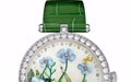 LADY ARPELS BRISE D’ÉTÉ腕表 腕上微风