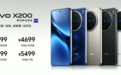 vivo X200系列发布：全球首发天玑9400处理器，售价4299元起