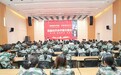 宜春职业技术学院首届中韩合作办学班开班典礼举行