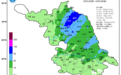 冷空气来袭！江苏局地最低气温降幅达10℃