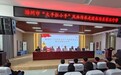 “非遗文化”进校园——滁州市“大手拉小手”凤画非遗传承走进来安县第五中学