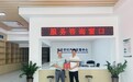 海南全面推进农村产权流转交易市场建设