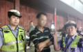 离谱！一年内三次酒驾被查 赣州一男子竟说“无所谓”