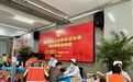 “工会号移动体检车” 雨花区为新就业形态劳动者筑牢“健康屏障”
