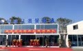 河北省高速公路首家综合服务站在津雄高速落成