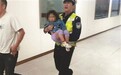 孕妇临盆幼儿吞针老人迷路……南昌民警两天内对3起求助进行护送