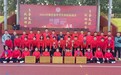 宁晋县在全市中学生田径运动会上喜获佳绩