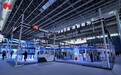 华为携多项前沿科技成果亮相2024中国国际数字经济博览会，赋能“数字河北”高质量发展