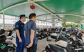 海口美兰区消防开展电动自行车安全隐患全链条整治行动