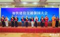 志愿服务5200小时　兰州的哥上榜感动交通十大年度人物