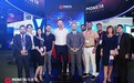 Moneta Markets亿汇受邀参与2024年Forex Expo Dubai，展会圆满落幕