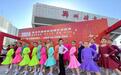 少林小龙武校：影视艺术部舞蹈特色绽放光华 两名学员在青少年国际标准舞艺术展演中获佳绩
