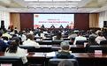 洛阳市总工会成功举办全市工会财务经审干部业务培训班