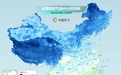 新一轮弱冷空气到货，南昌本周最低13℃！正确穿衣指南请收好