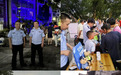 开化公安反诈宣传有一“套”