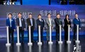 双11兼具时尚感 2024秋冬灵感大秀钟楼旁走起