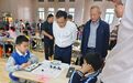 传承传统文化，宁波市组织少儿中国汉字棋大赛