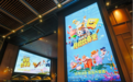 《海绵宝宝：拯救比奇堡》首映！宝宝树携手大小朋友开 启冒险之旅