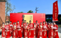 南昌经开区10对新人共赴集体婚礼  践行文明家风