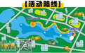 为城市环保出发 南昌绿色低碳骑行活动等你来