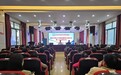 定远县滨湖学校教育集团新区实验小学召开2024-2025学年家长委员会会议