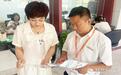 客户需求无小事　甘肃银行崇信支行上门服务解难题