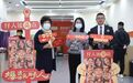 平安银行跨界联动电影营销，惊喜服务助力“省时省心省钱”