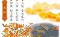 未来三天气温渐升！安徽仍有降水过程 局部大雨