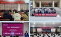 江西理工大学能源与机械工程学院：四轮驱动“聚能环” 党建引领高质量发展