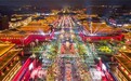 升级与创新——陕菜的发展方向