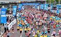超4000人参赛！这场马拉松越野赛在大余激情开跑