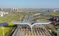 江西省交通投资集团首个高速公路标准化专项试点收费站投入运营