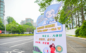 浙江宣传：斑马线前礼让的五个误区