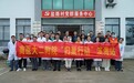 江苏省委驻滨海乡村振兴队协调南医大二附院开展“健康滨海”义诊