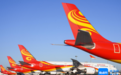 冬春航季开启，海南航空北京地区航班截载时间调整至起飞前40分钟