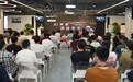 万兴科技举办1024程序员节盛事   诚邀开发者共筑数字软件新生态