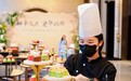甬府宴！宁波菜有了米其林餐厅