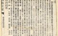 走过120年，湖南图书馆更青春