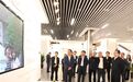 浙江省人大常委会党组副书记、副主任高兴夫来开化调研