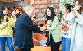 “当代福尔摩斯”李昌钰、夫人蒋霞萍走进浙音 讲述艺术与传奇的一生