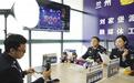 万人直播间讲清反诈那些事　警界“天团”这波太秀了