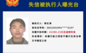 欠钱不还！宜春曝光一批失信被执行人名单