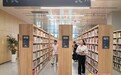江西省图书馆：周末阅读 “不打烊”（图）