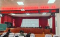 名师研学育素养 跨学融科拓思维——合肥市陈茂地理名师工作室跨学科教学实践暨“恒星讲堂”活动在肥东三中成功举办