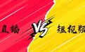 成都惠佳特科技短视频种草新策略：精准定位，转化飙升