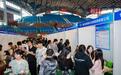 湖北启动2025届高校毕业生秋招